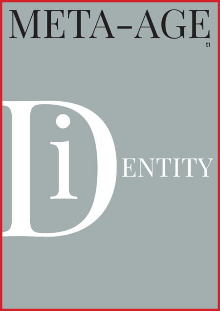 Meta ager Identity